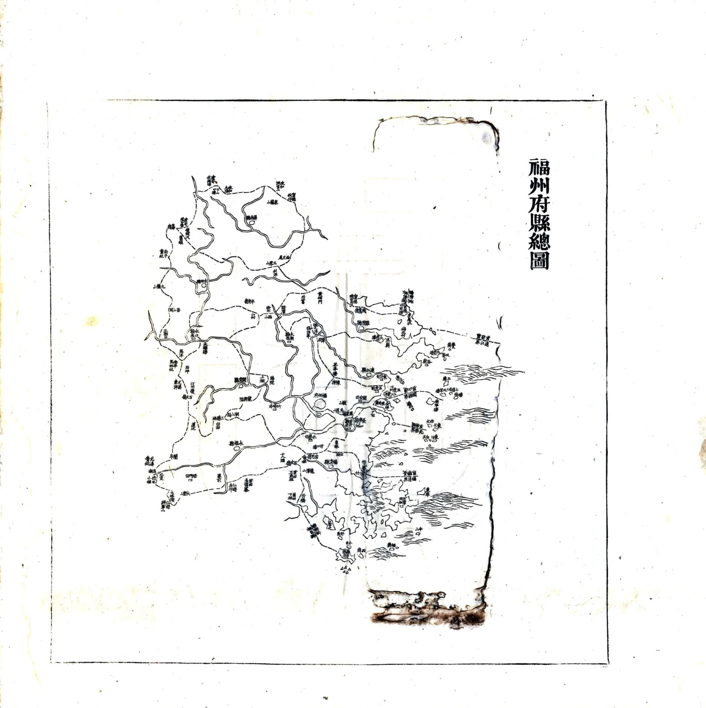 福建内地府州县总图（清末） 在线预览第5页