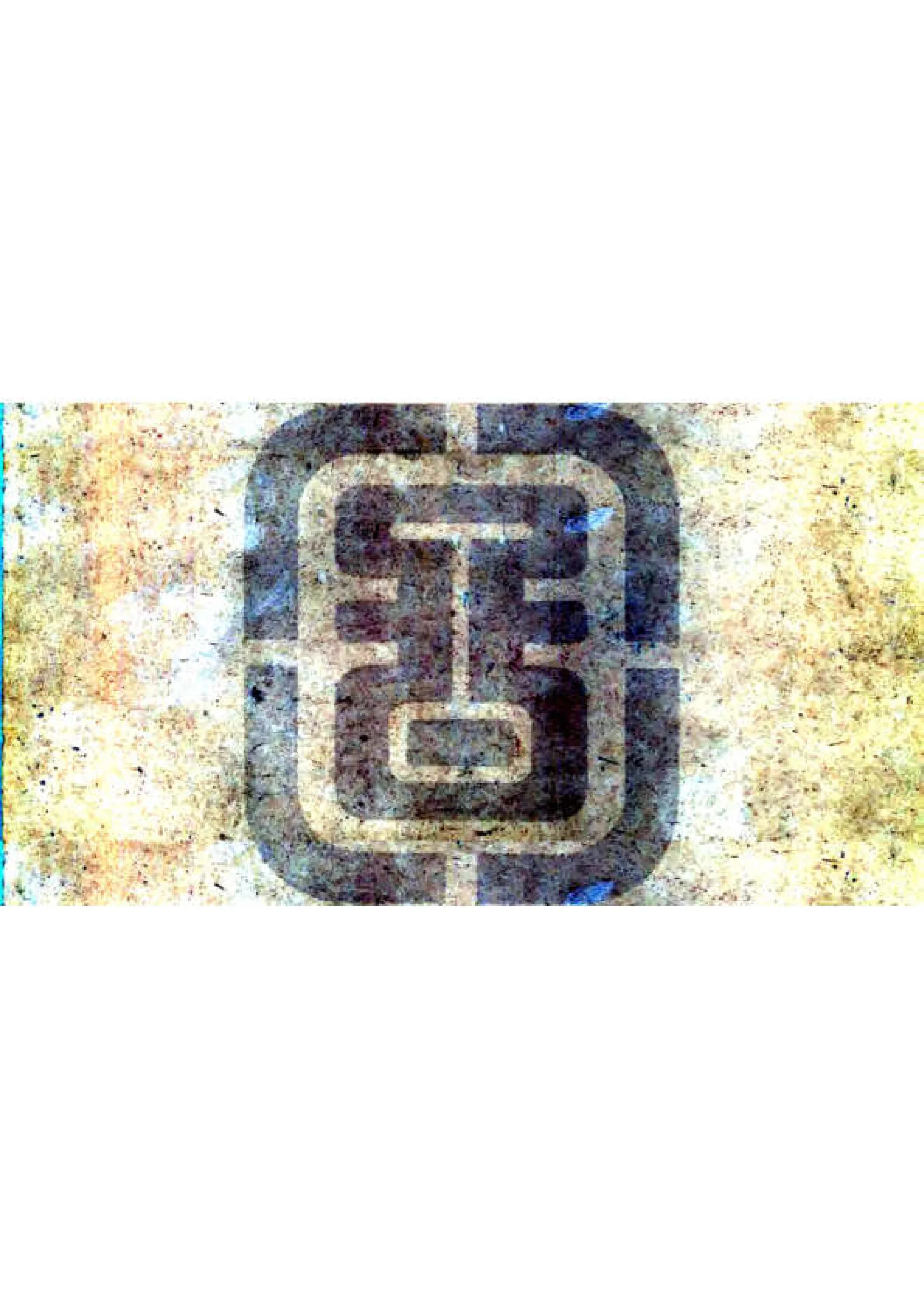 畿辅舆地全图（清） 在线预览第4页