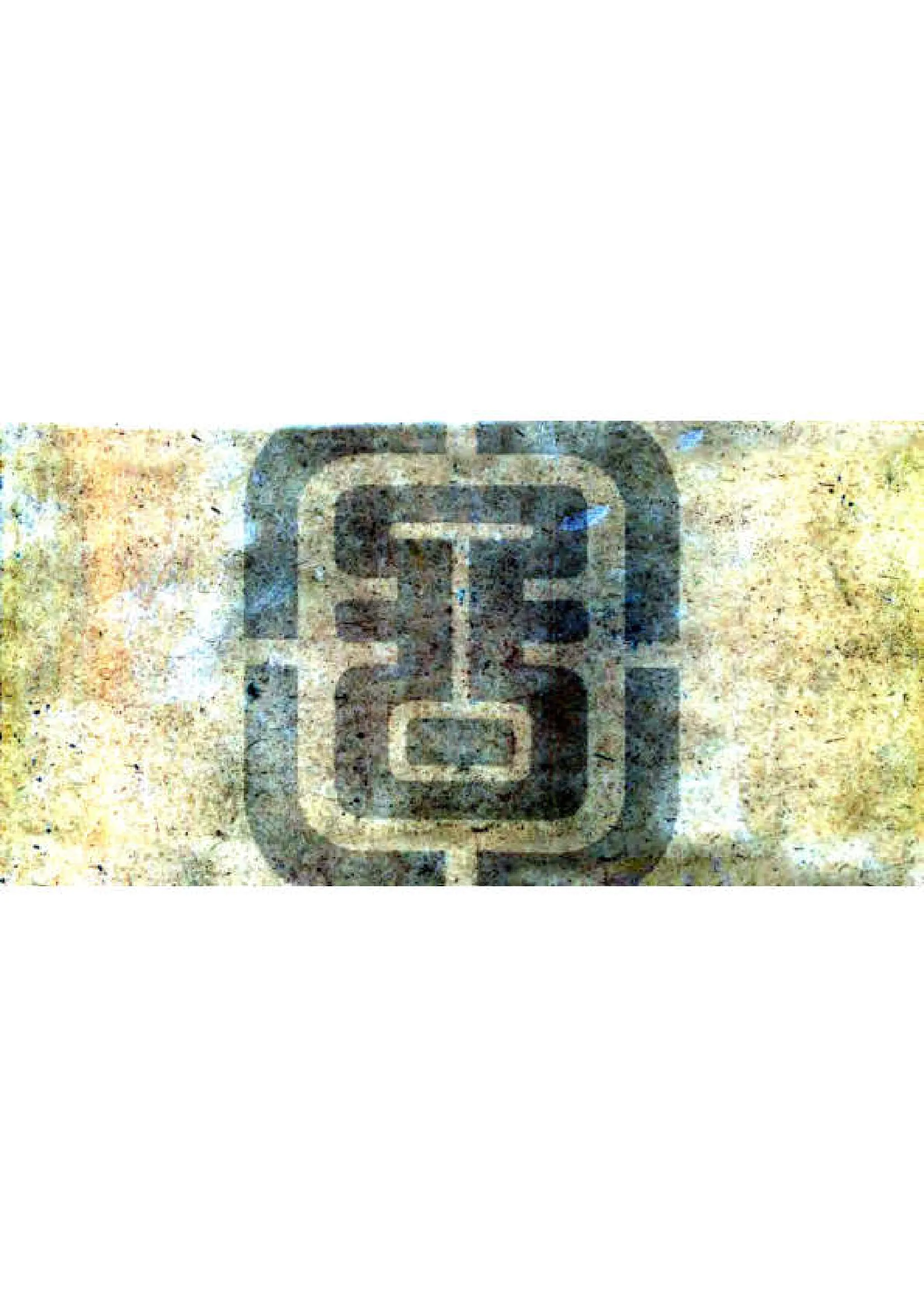 畿辅舆地全图（清） 在线预览第8页