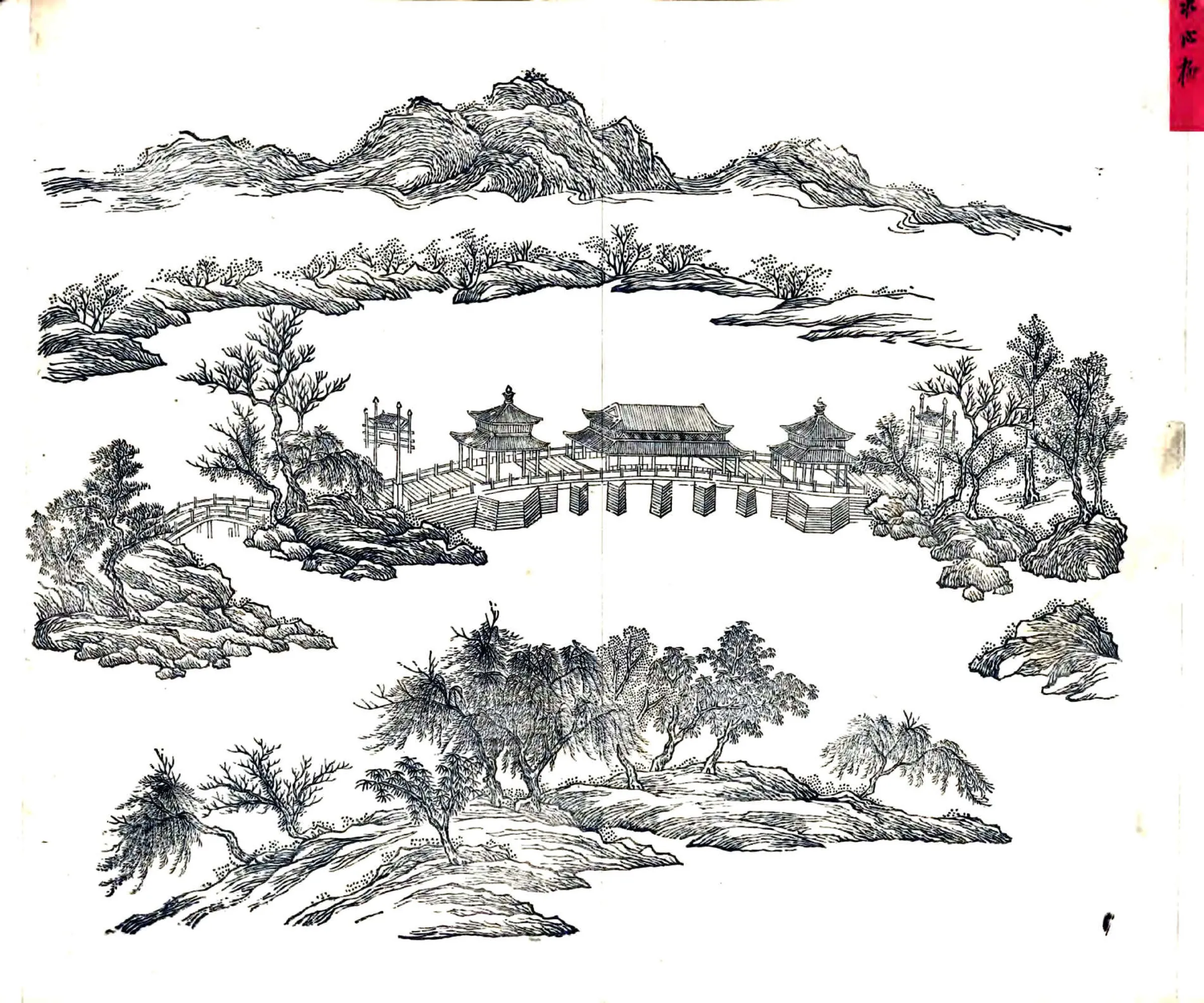 钦定热河志图（清） 在线预览第8页