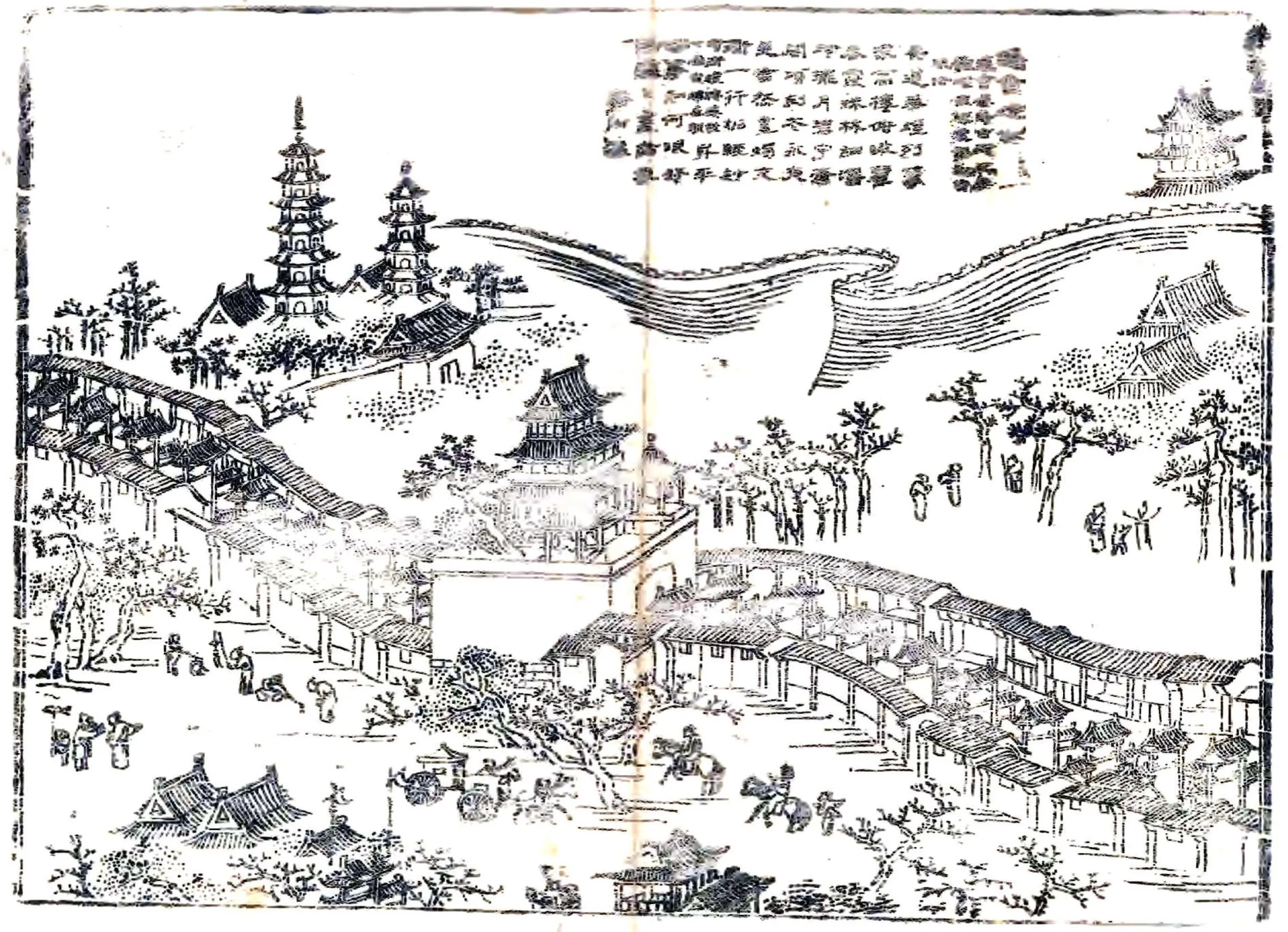 涿州志（乾隆 光绪刻本） 在线预览第2页