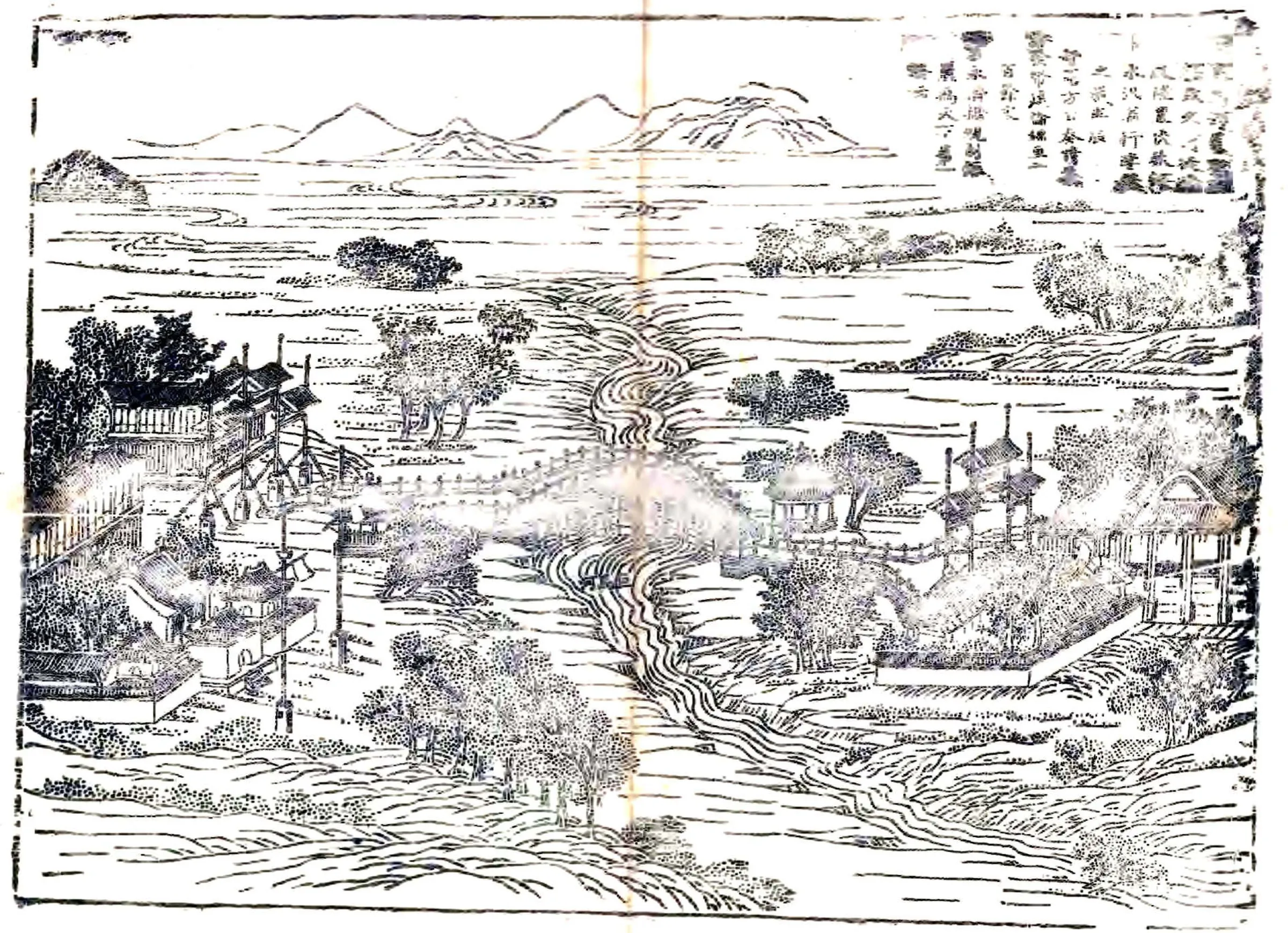 涿州志（乾隆 光绪刻本） 在线预览第8页