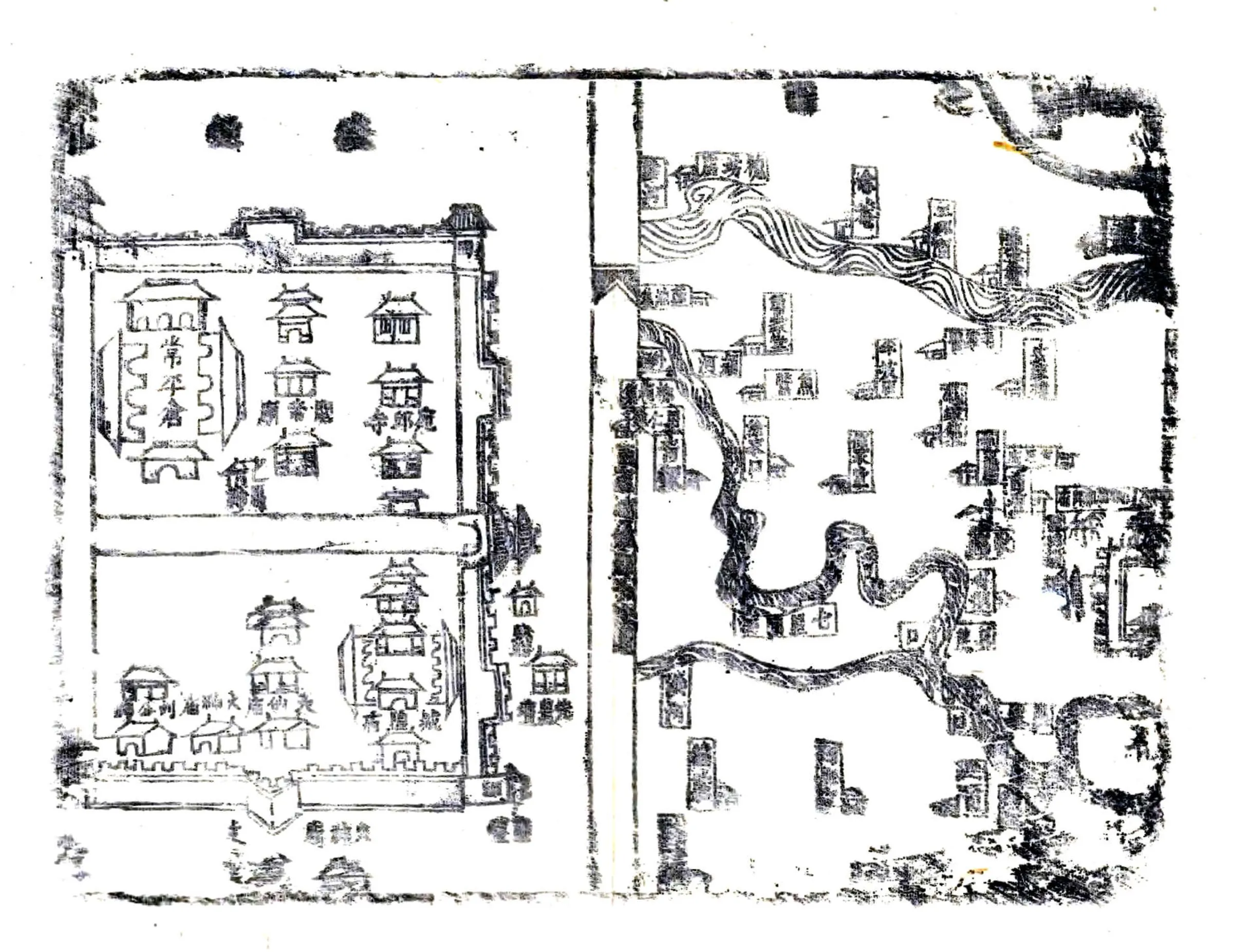 沈丘县志（乾隆 同治刻本） 在线预览第8页