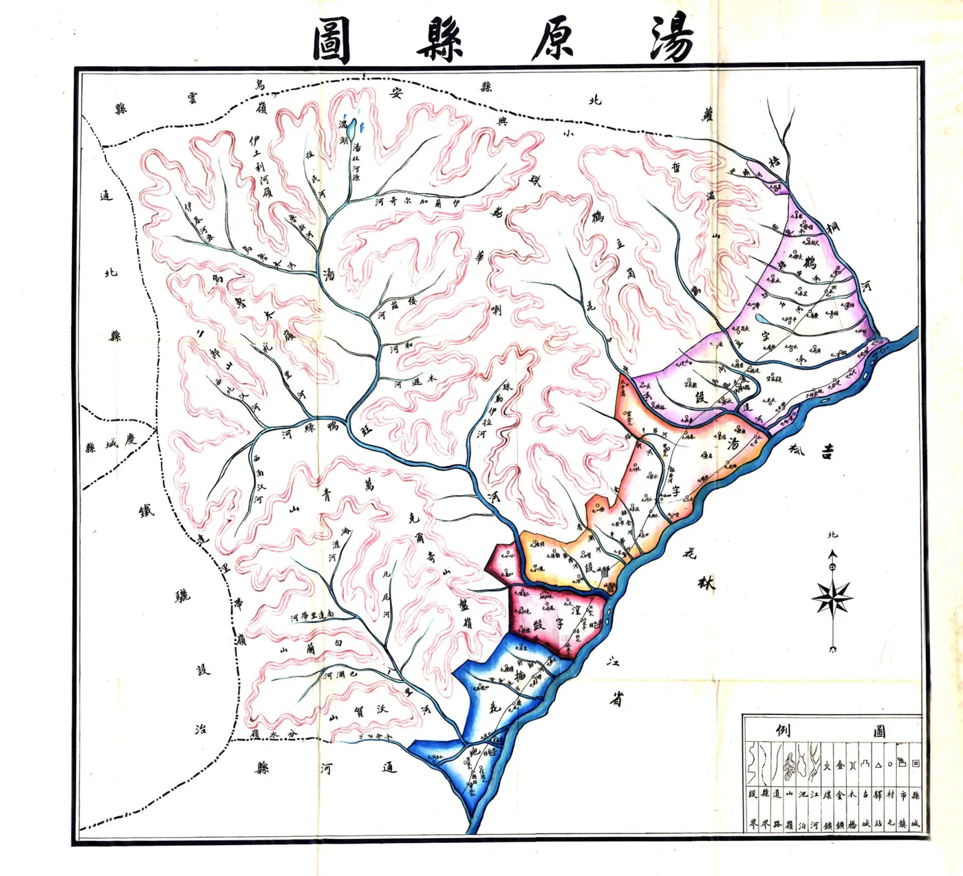 汤原县志略（民国） 在线预览第3页