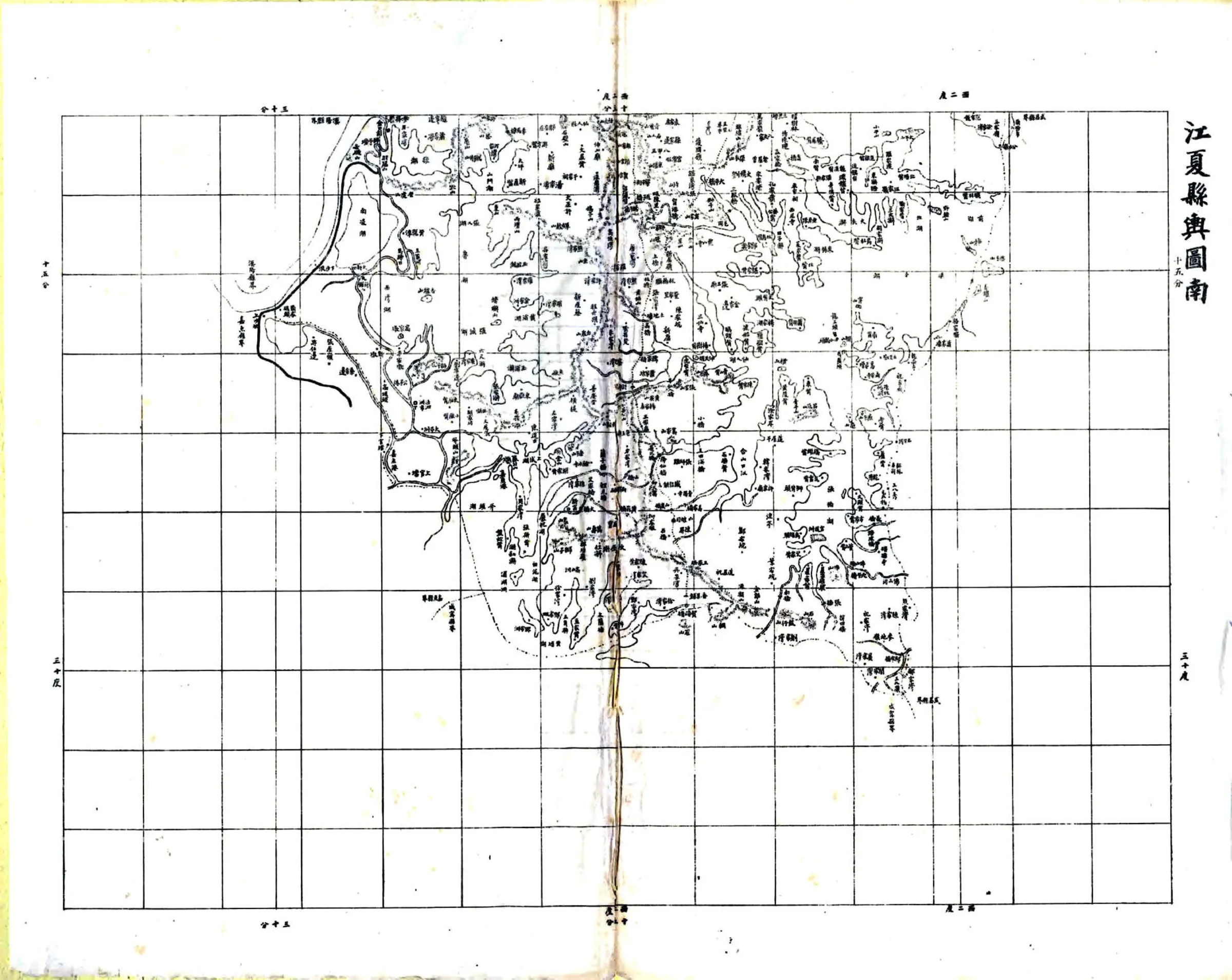 湖北舆地图（清） 在线预览第5页