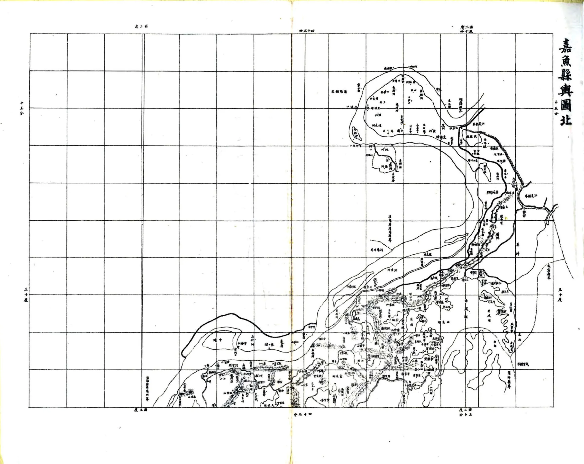湖北舆地图（清） 在线预览第8页
