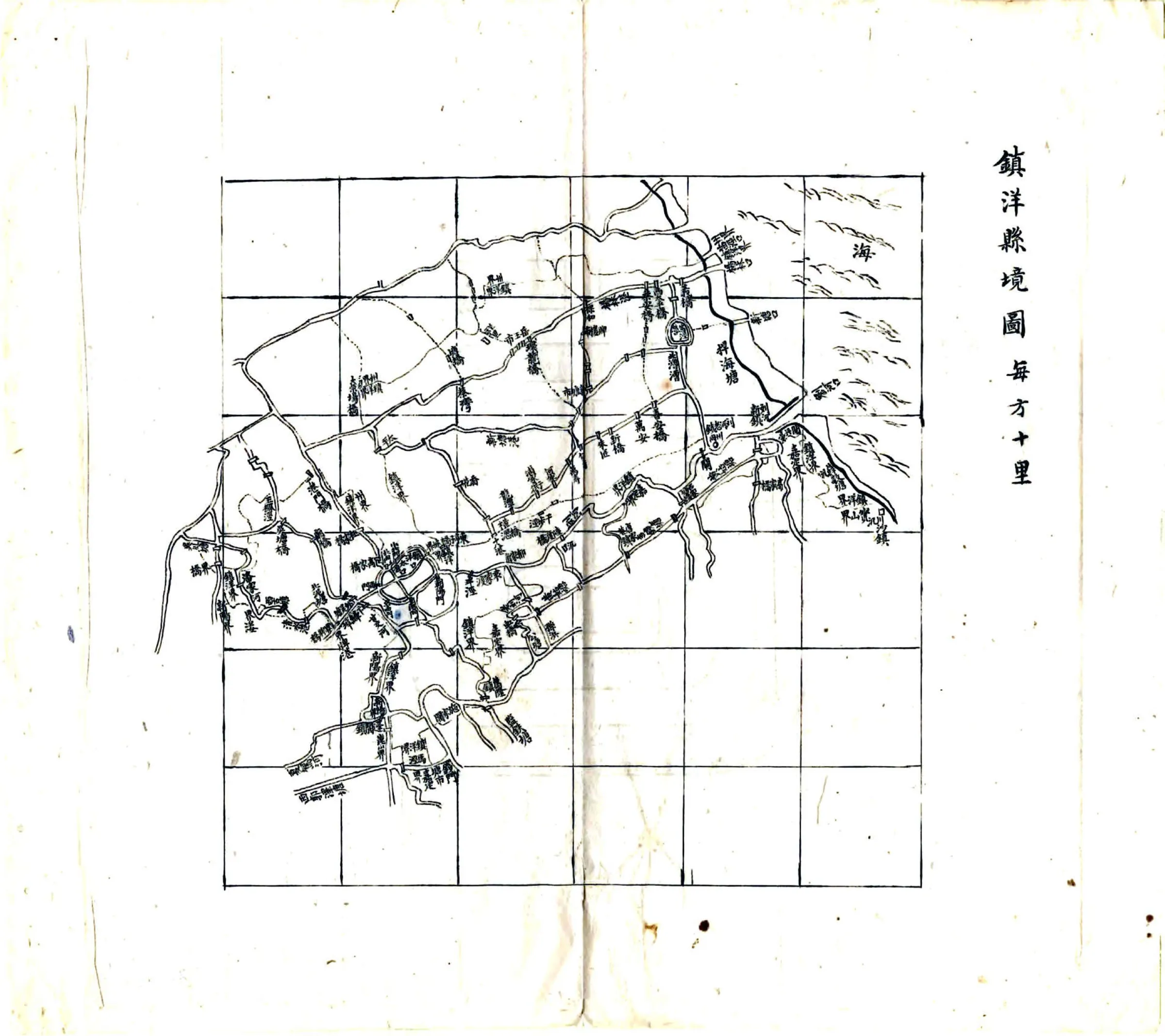 光绪太仓直隶州志 在线预览第4页