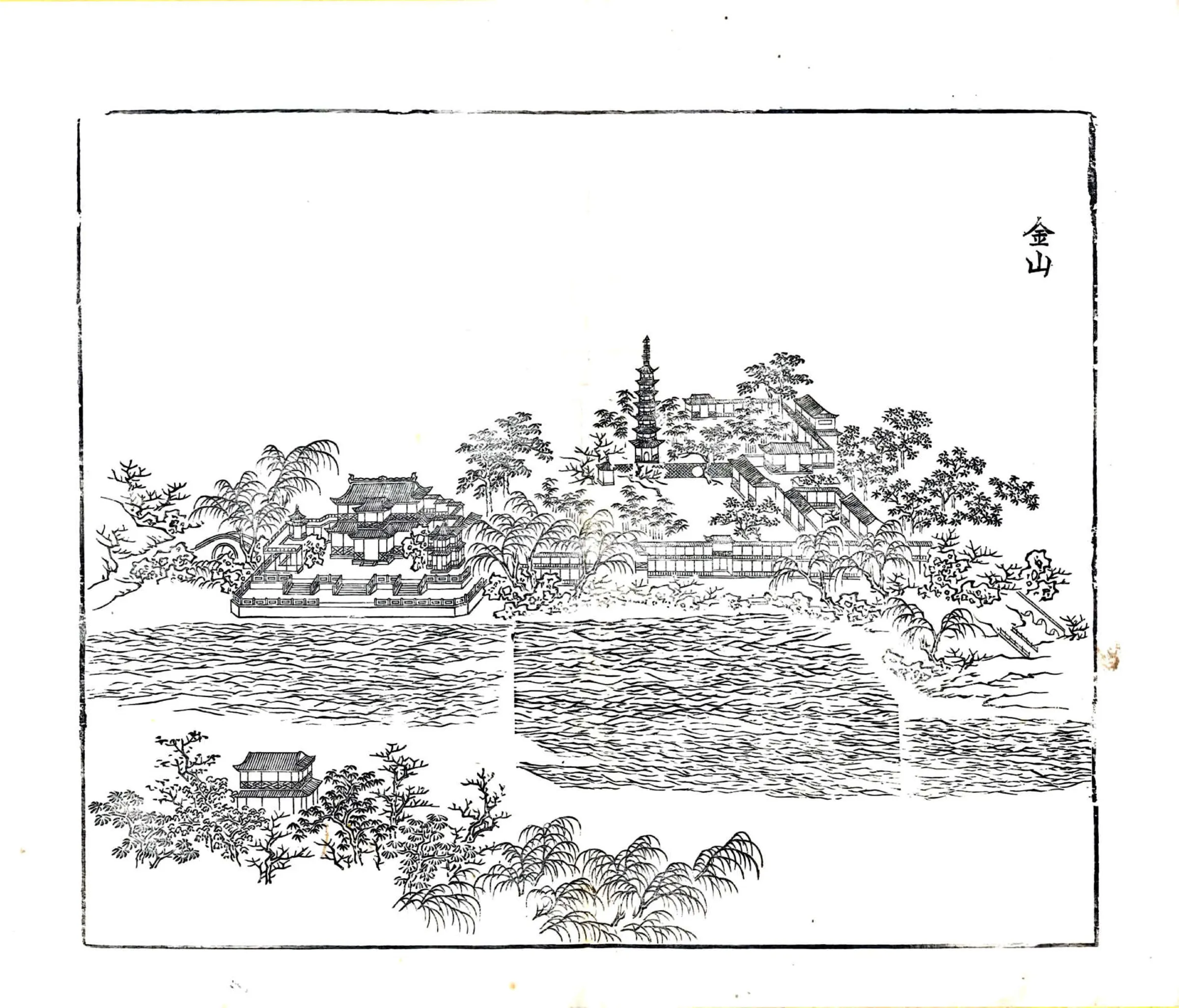 广陵名胜图（乾隆） 在线预览第5页