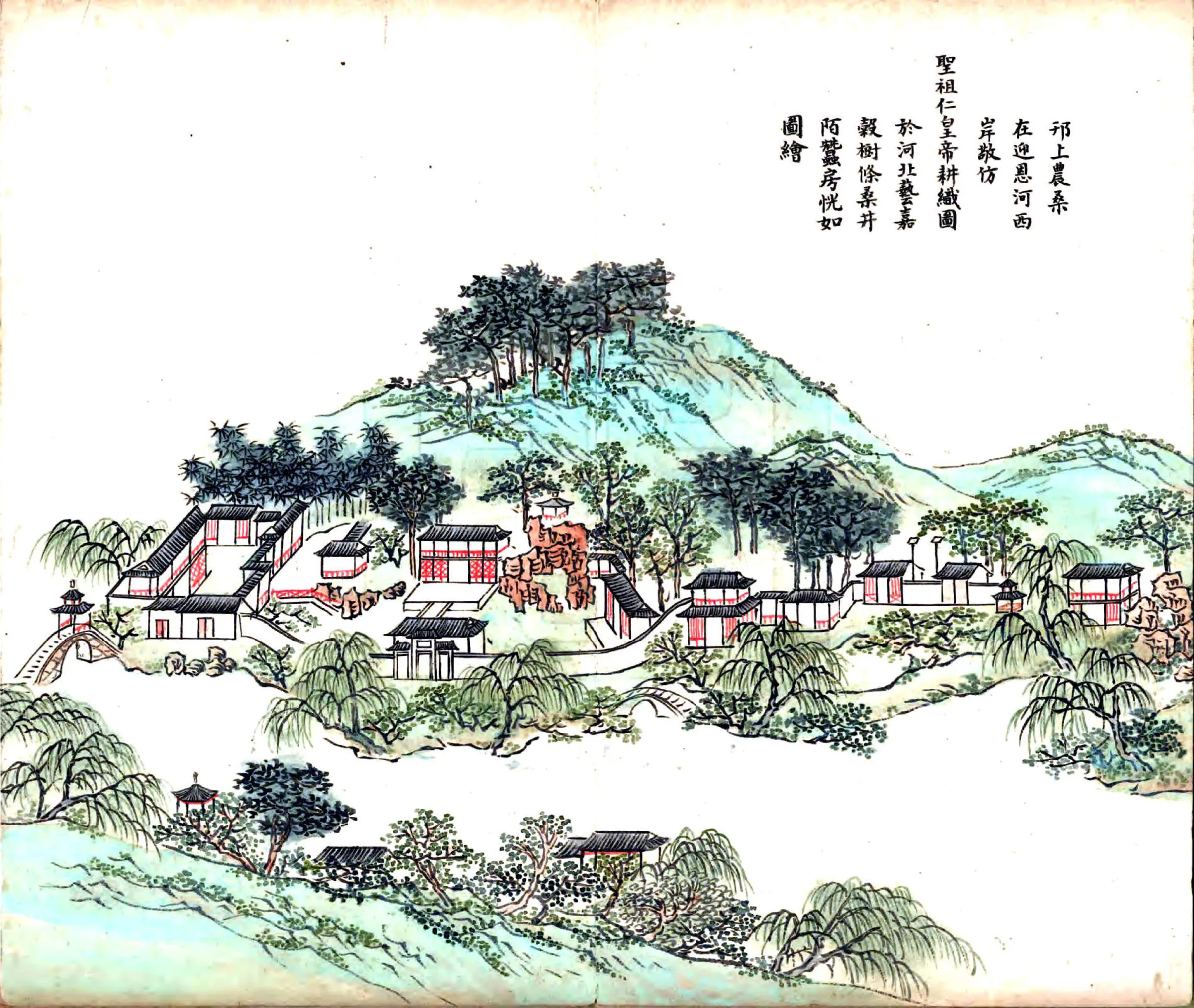 江南省行宫座落并各名胜图（清） 在线预览第5页