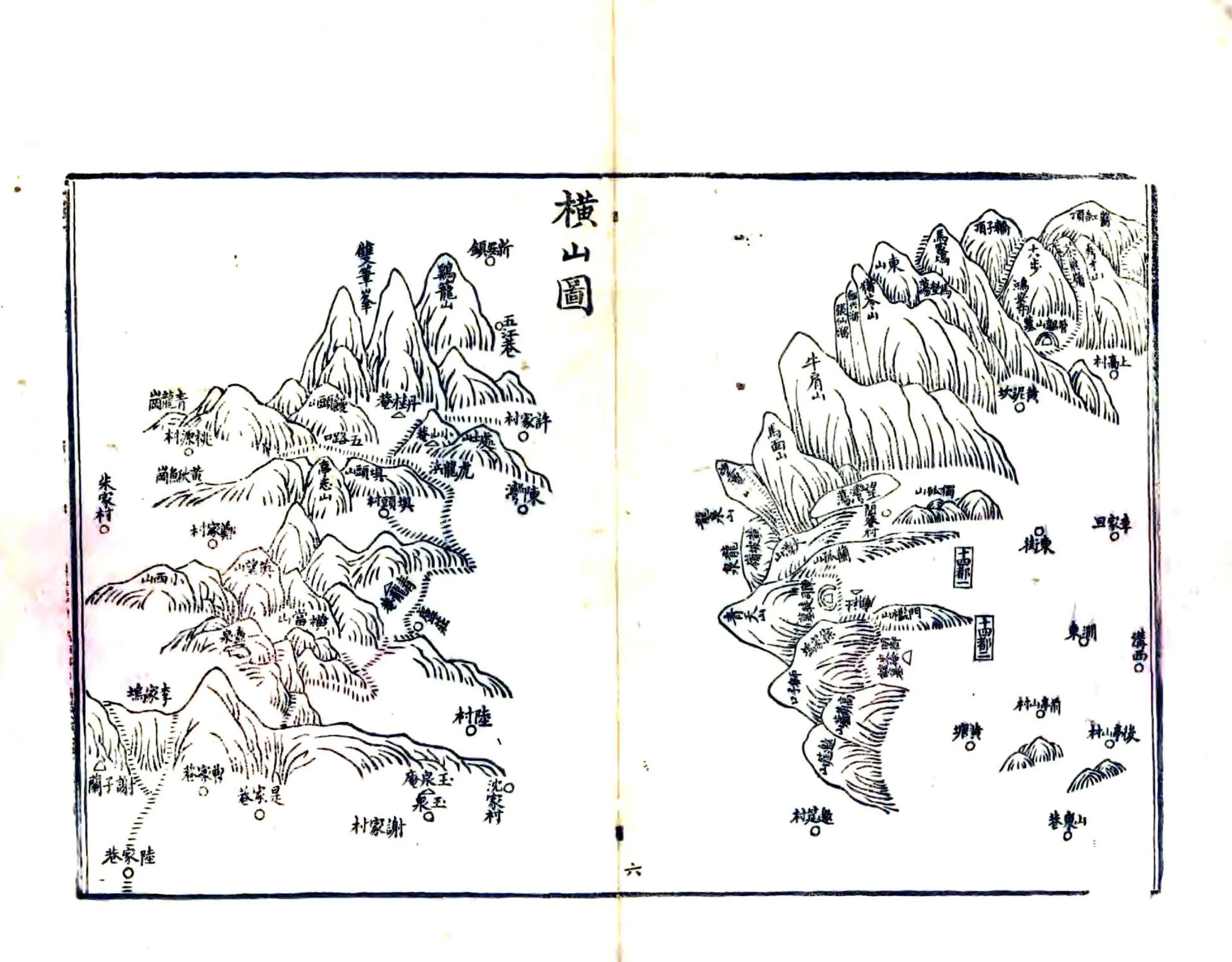 营建舆地全图（光绪） 在线预览第6页