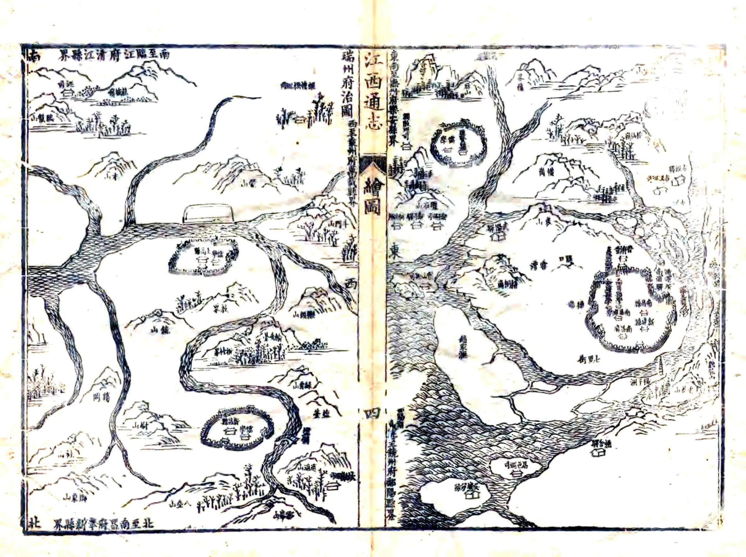 江西通志（雍正） 在线预览第5页