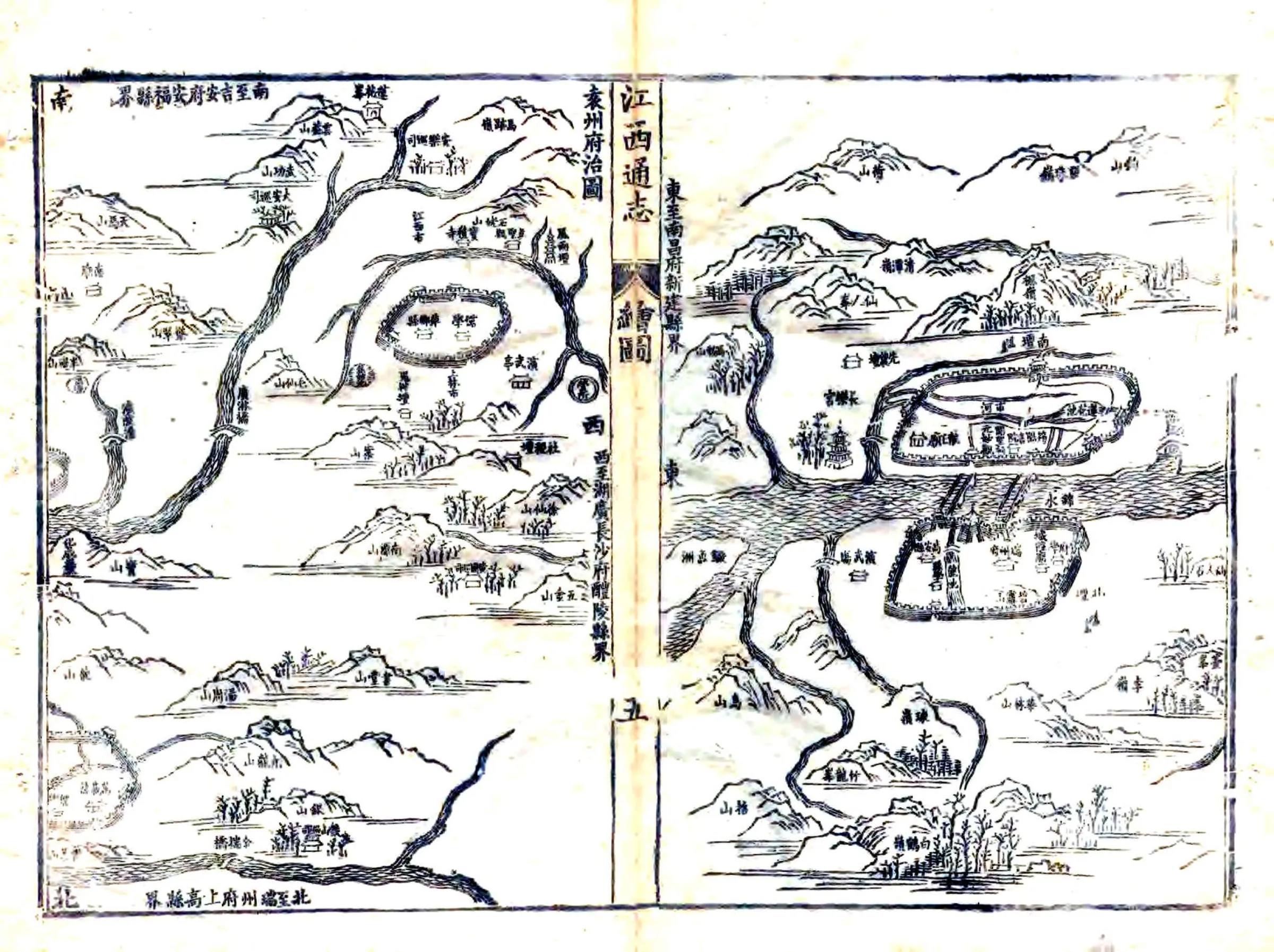 江西通志（雍正） 在线预览第6页