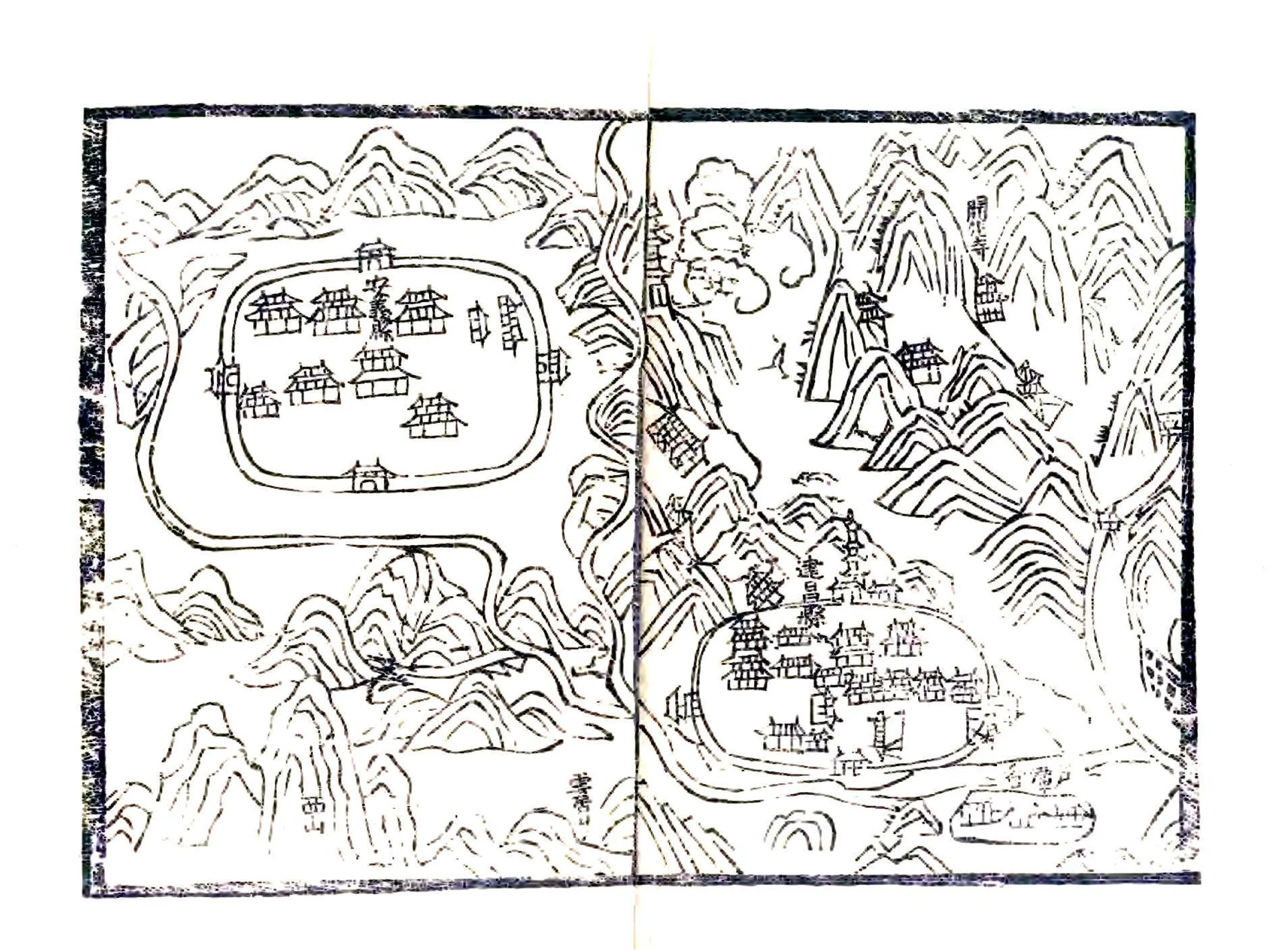 南康府志（正德） 在线预览第6页
