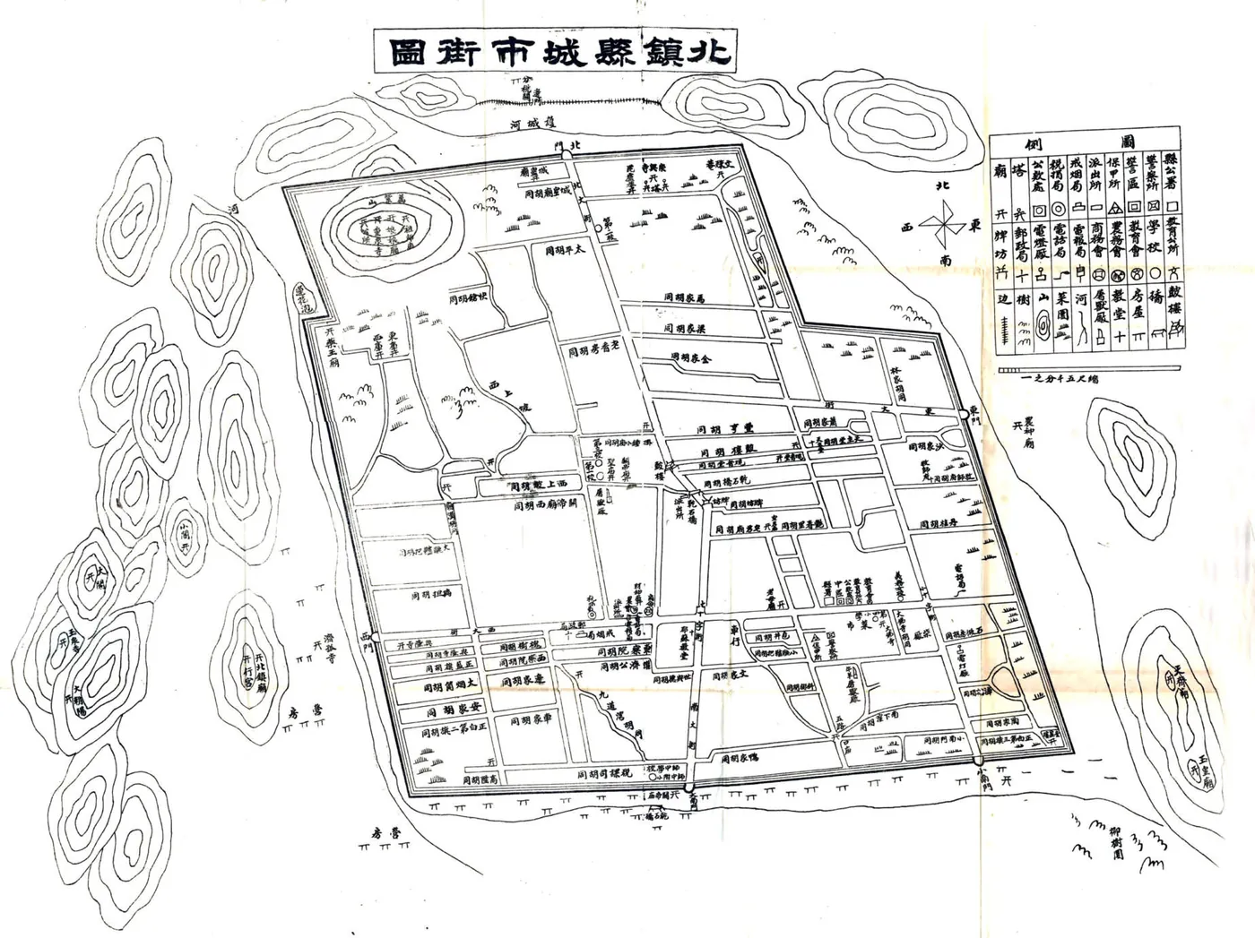 北镇县志（民国） 在线预览第7页