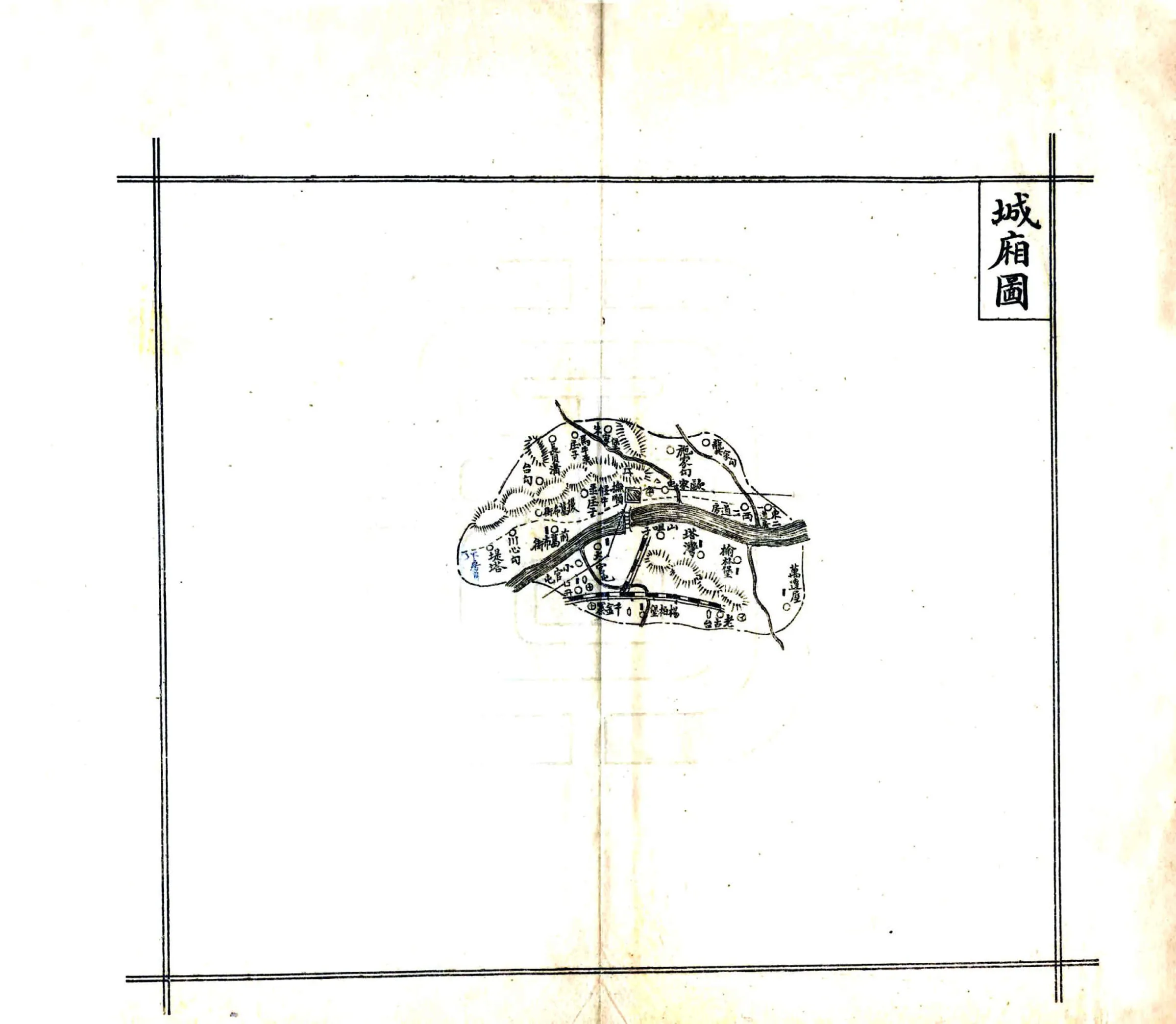 抚顺县志略（宣统） 在线预览第6页