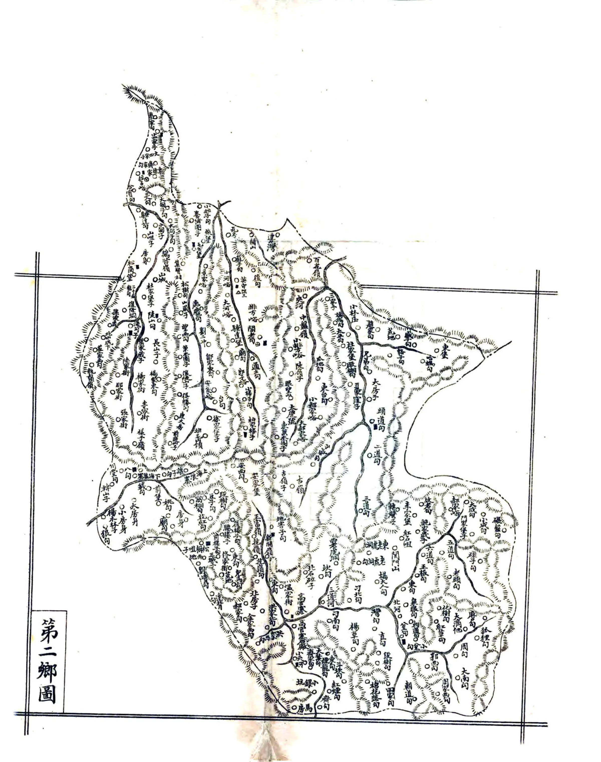 抚顺县志略（宣统） 在线预览第8页