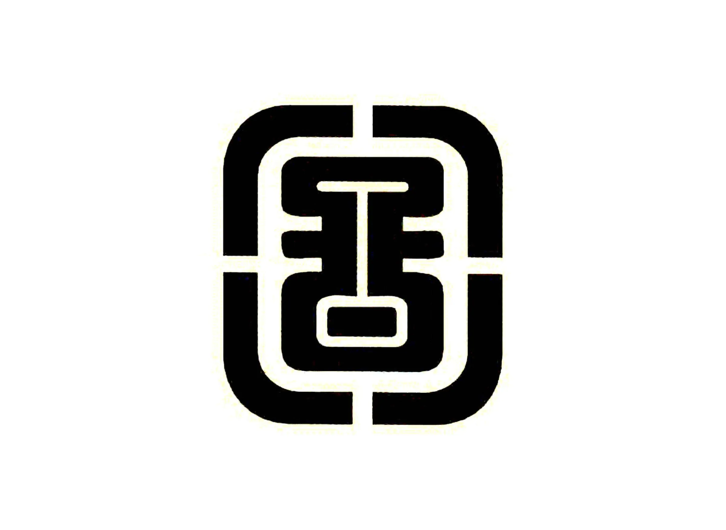济南府志（康熙） 在线预览第4页