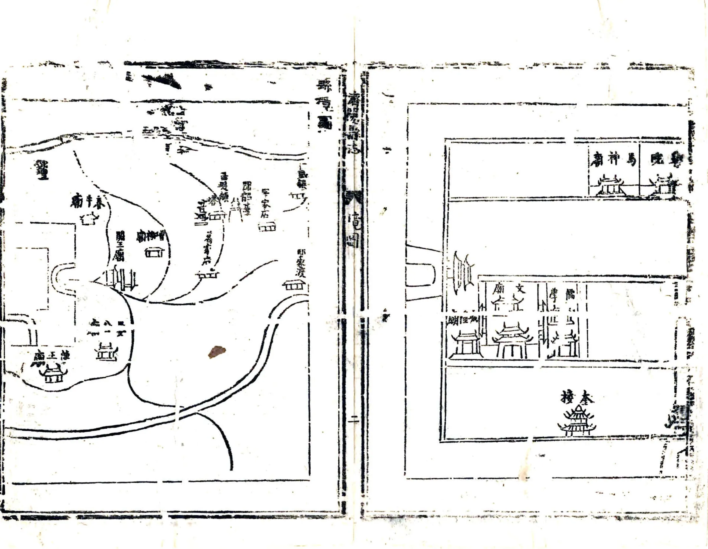 济阳县志（万历） 在线预览第7页