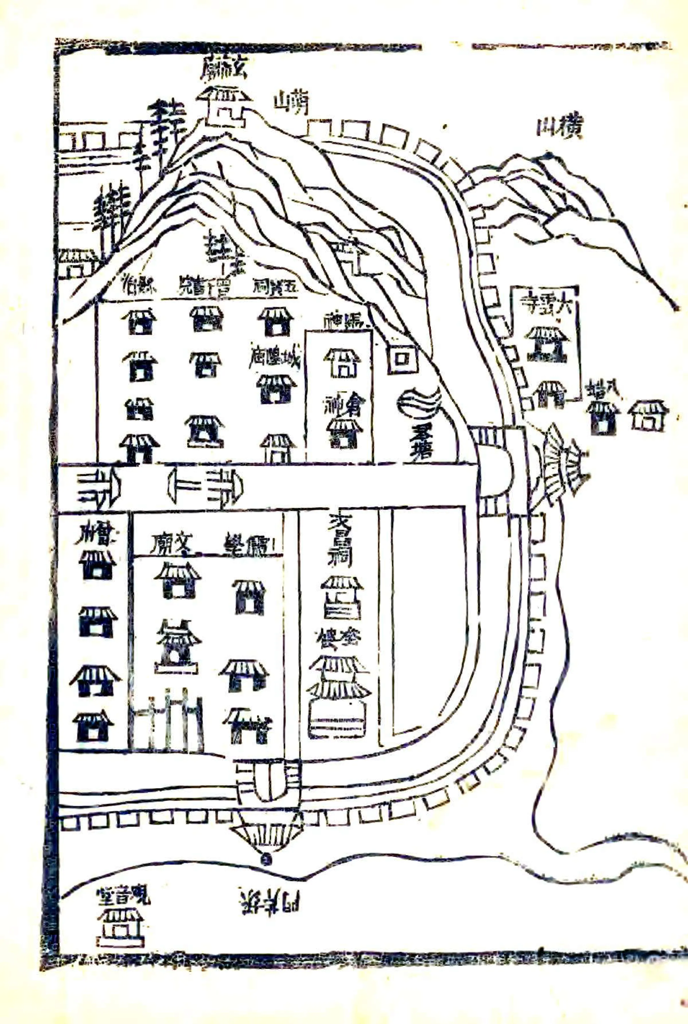 嘉祥县志（光绪） 在线预览第4页
