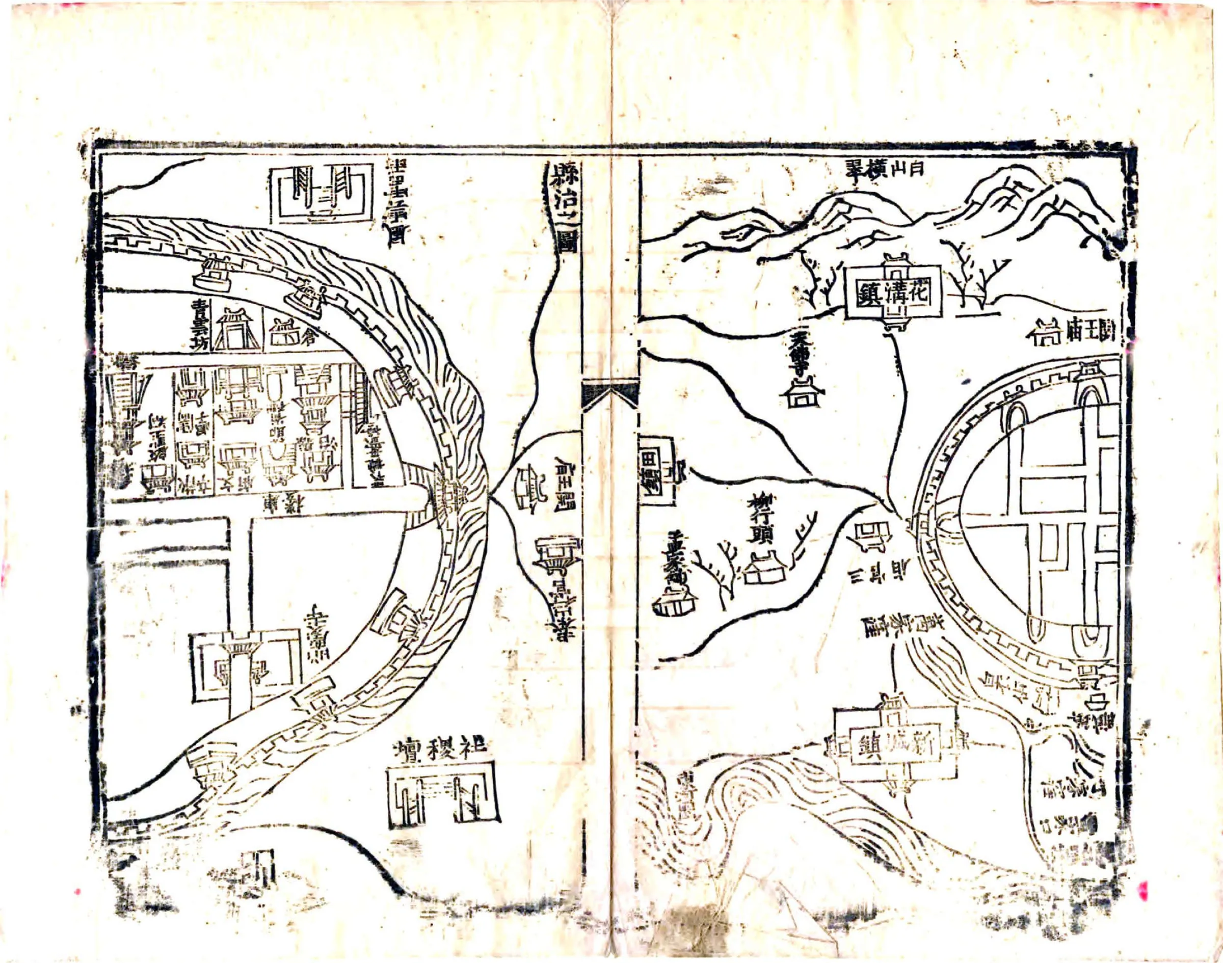 青城县志（乾隆） 在线预览第3页