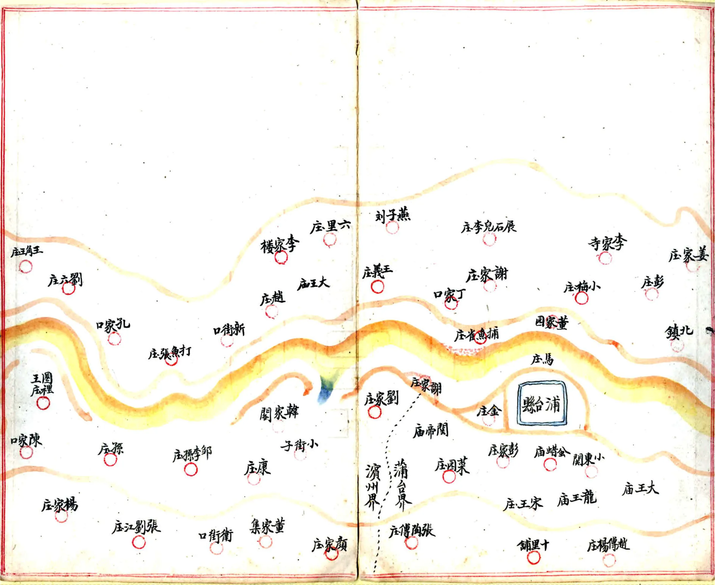 山东黄河全图（民国） 在线预览第6页