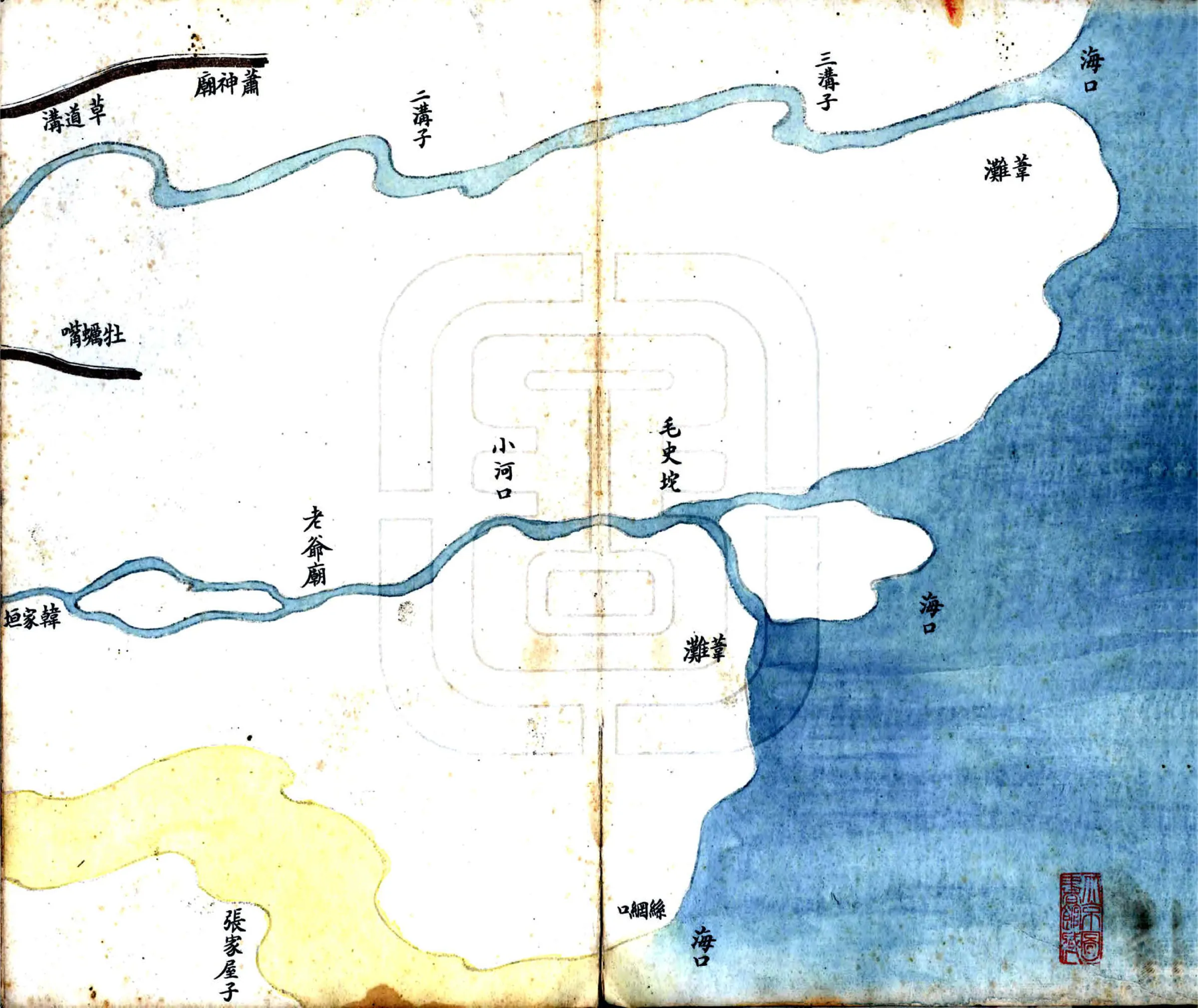 山东境内全河形势详细图说（清） 在线预览第2页