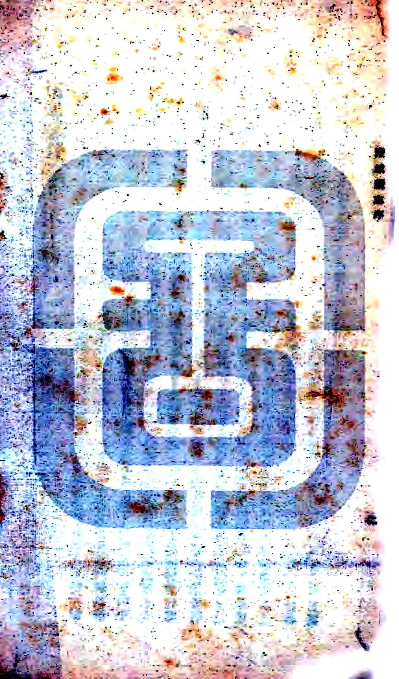 澄城续志（民国） 在线预览第4页