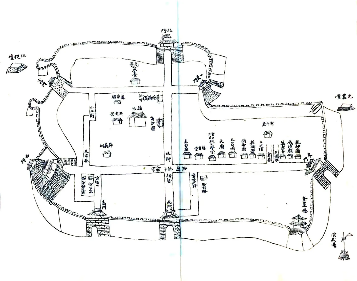 扶风县乡土志（光绪） 在线预览第6页