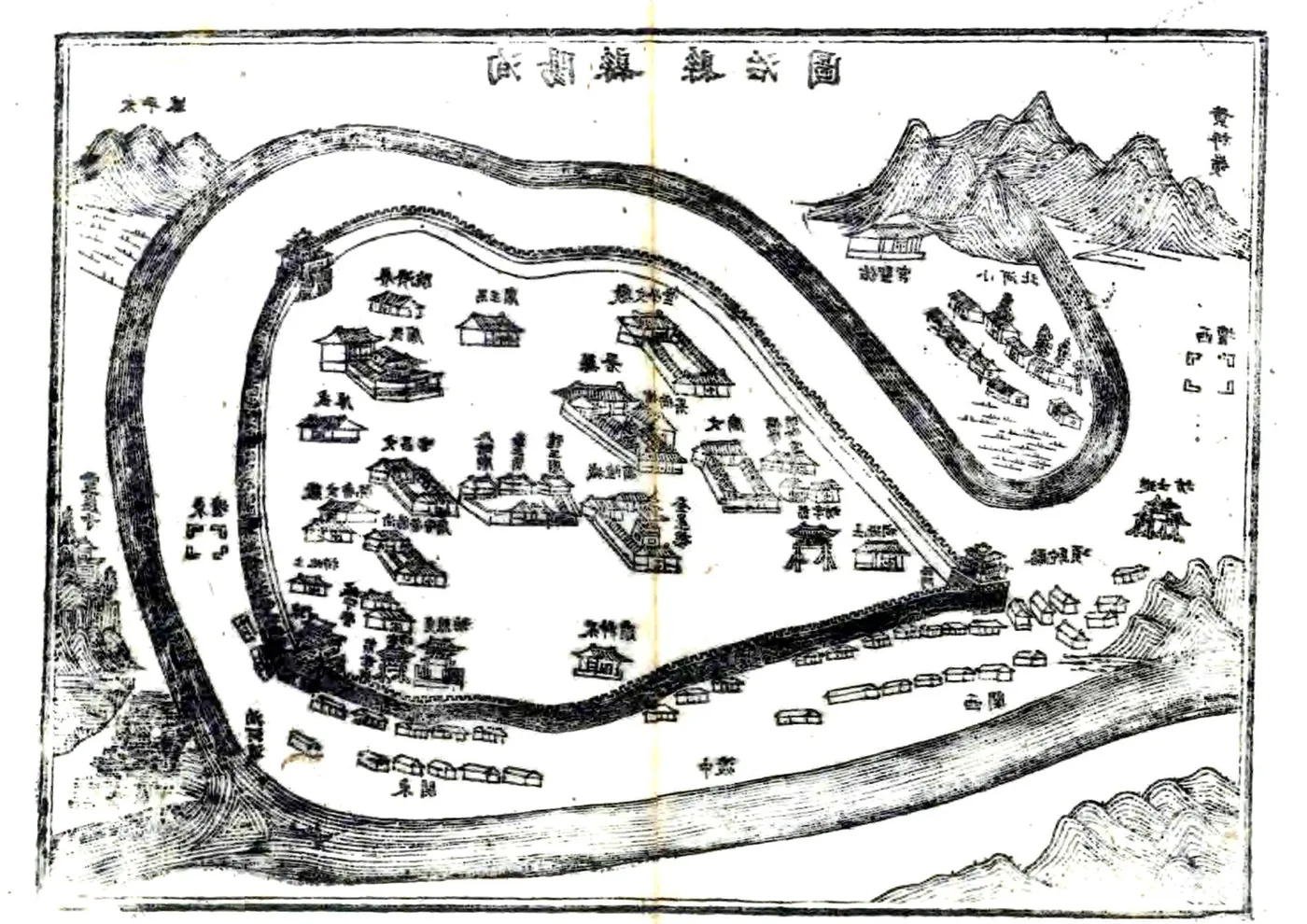 洵阳县志（光绪） 在线预览第4页