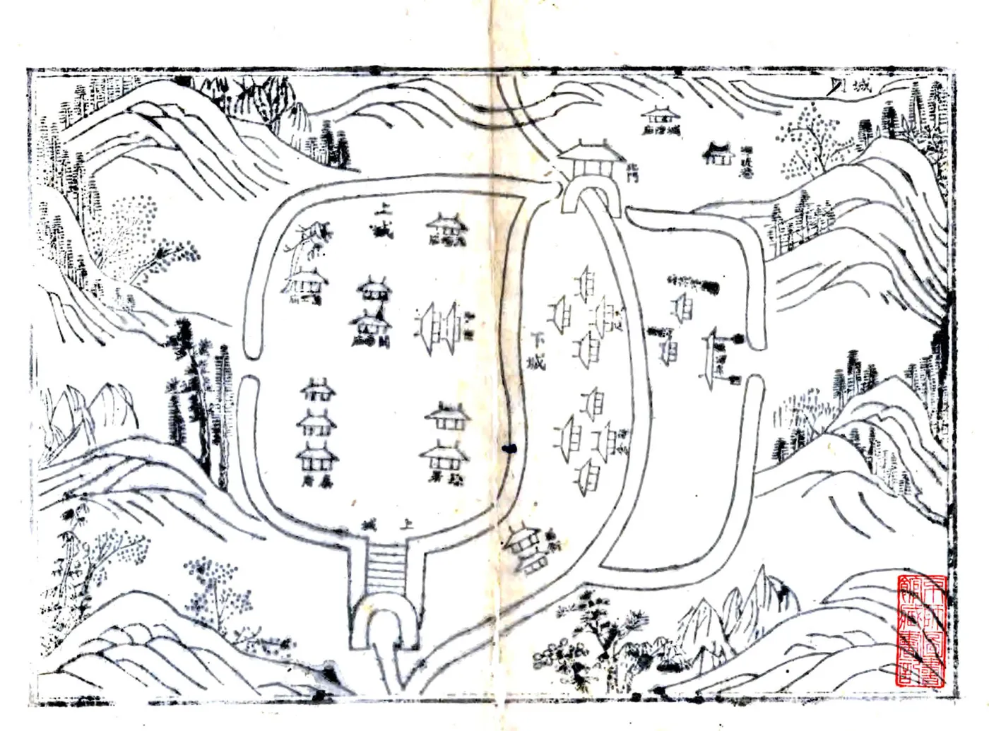 宜君县志（雍正） 在线预览第2页