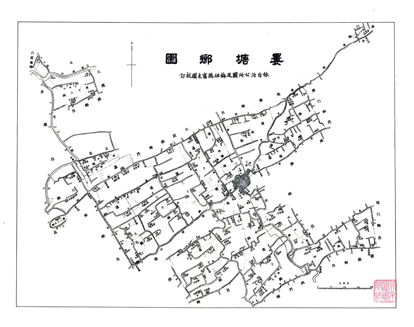 嘉定县续志（民国） 在线预览第4页