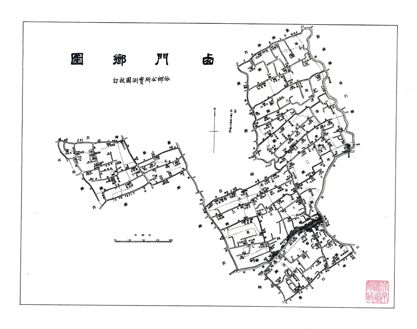 嘉定县续志（民国） 在线预览第6页