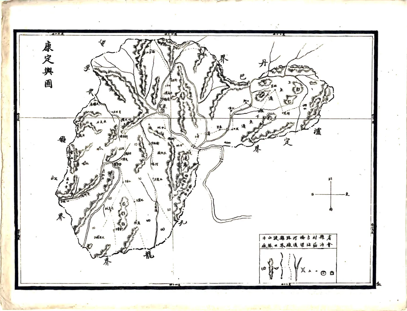 川边各县舆地图（民国） 在线预览第5页
