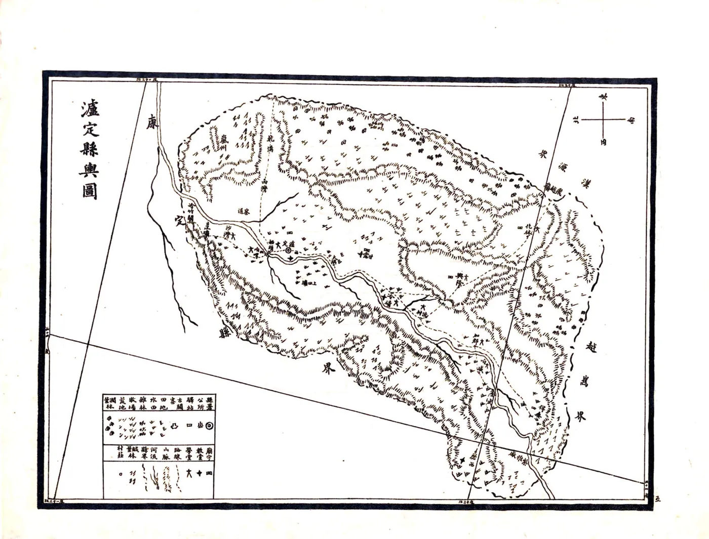川边各县舆地图说（民国） 在线预览第7页