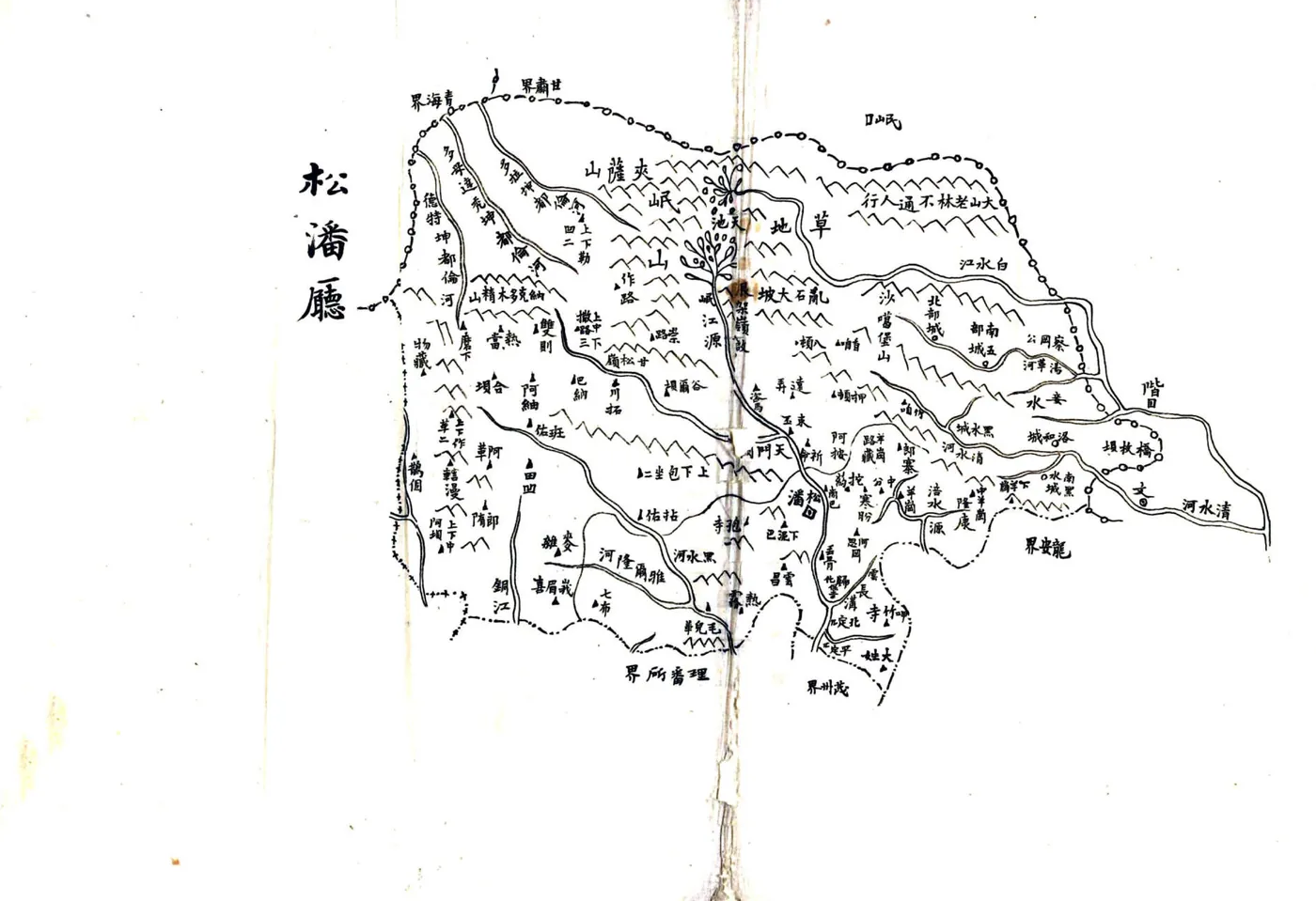 四川府州县图（民国） 在线预览第6页