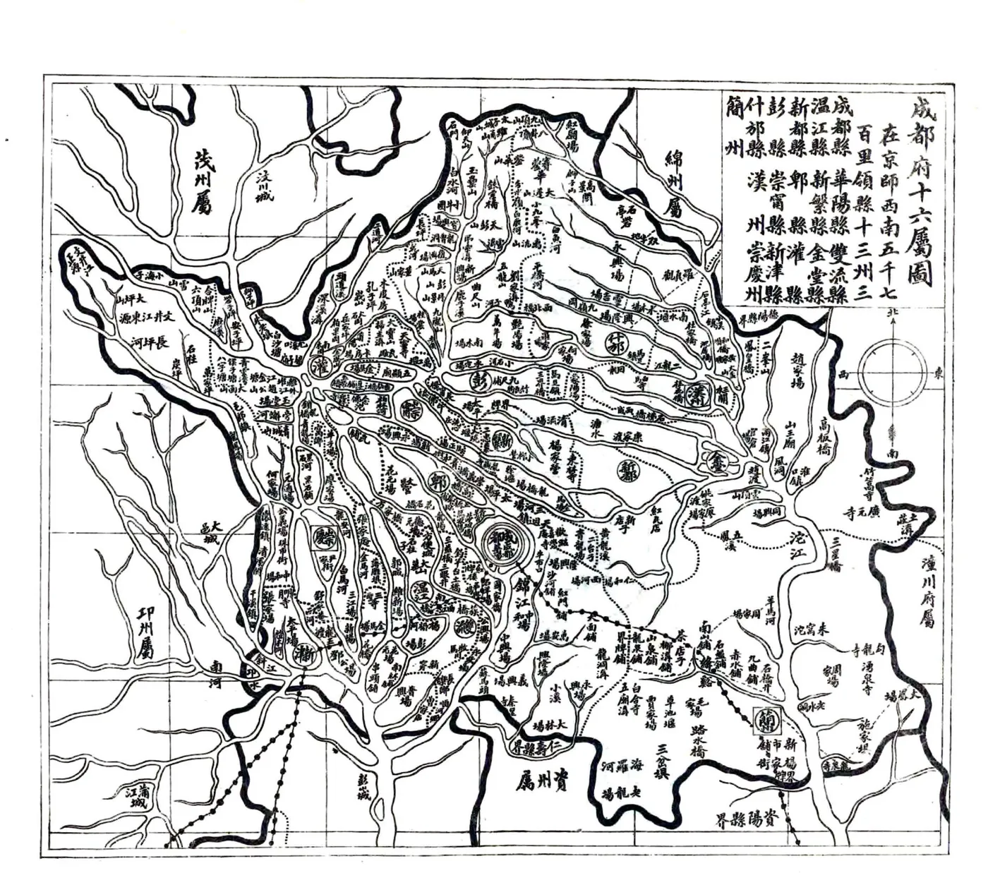 四川省各府直隶厅州图（清末） 在线预览第7页