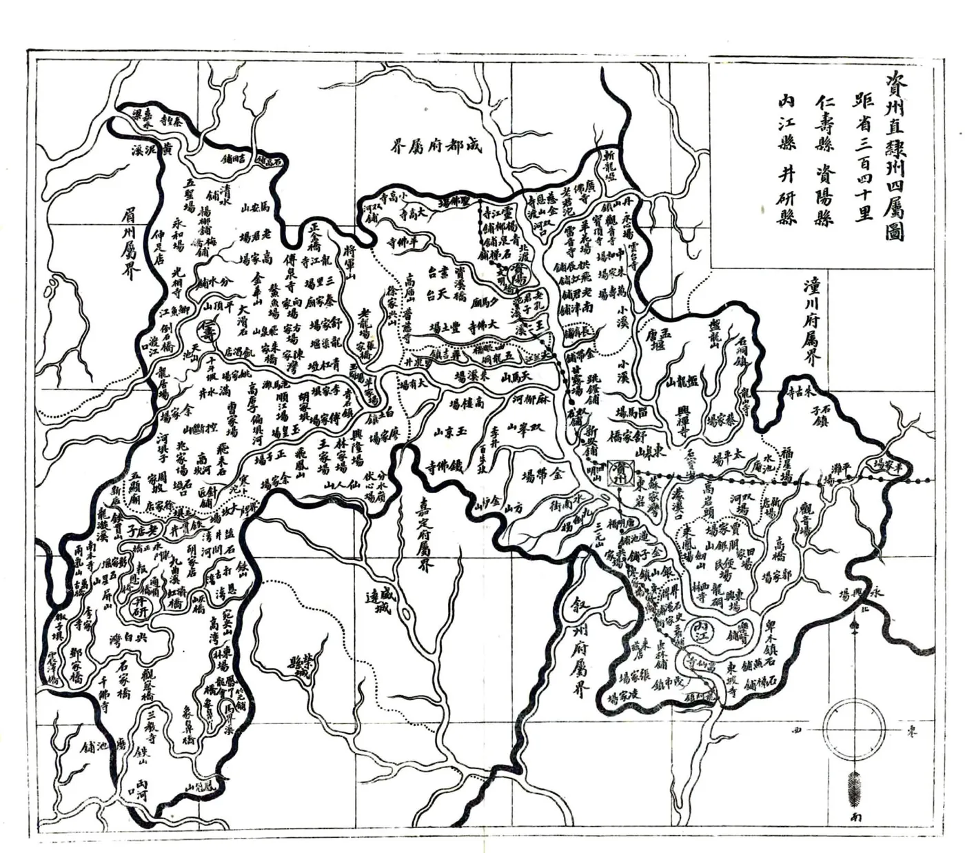 四川省各府直隶厅州图（清末） 在线预览第8页