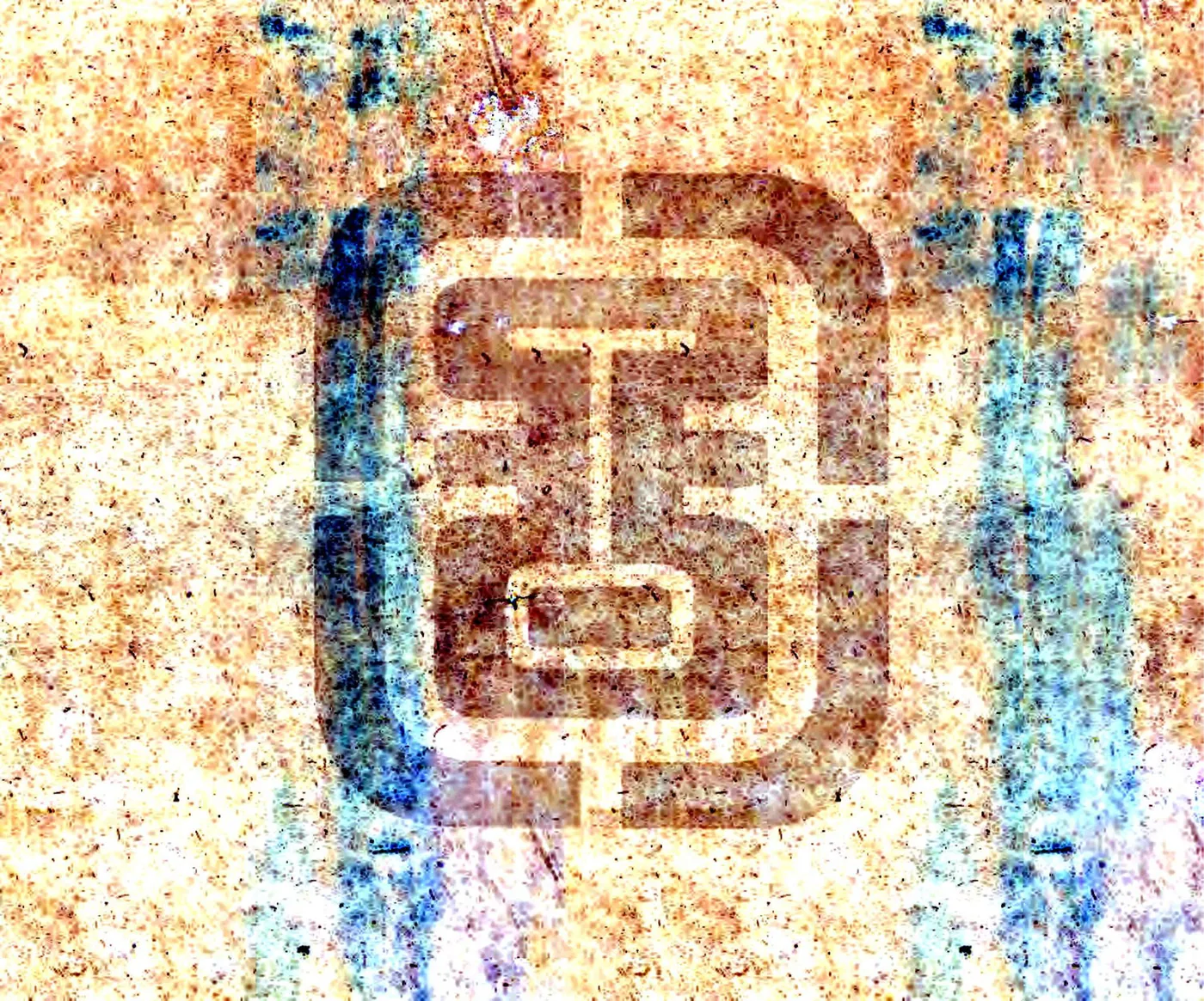 续修盐城县志（民国22年） 在线预览第6页